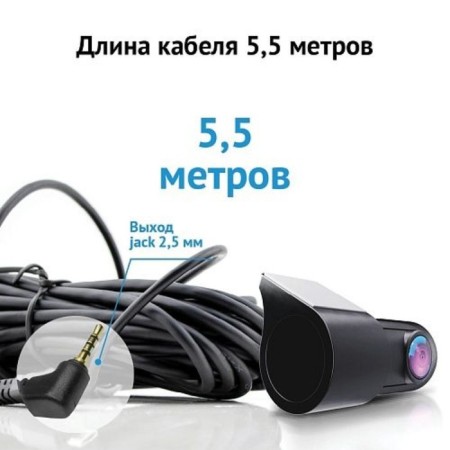 Rear view camera Ibox Rearcam FHD4 1080p-3