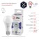 LED LED era Standard “Gear”, 25 watts, E27, 2000 lm, 6000k, glow cold white