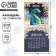 Calendar on the green snake spiral, 7 x 7 cm