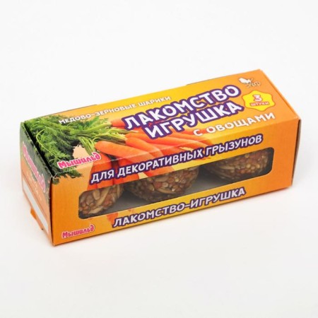 Honey-grain balls for rodents with vegetables, 60g*3pcs