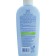 Oil spray children's hydrogenated "Our mother", 150 ml