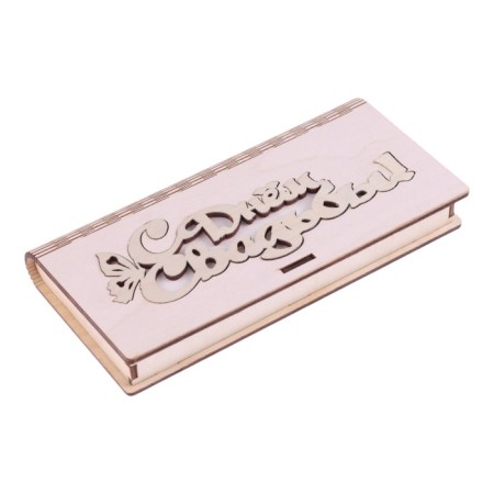 Wooden envelope "Happy Wedding Day!" pink, 17 x 8.5 x 2 cm-1