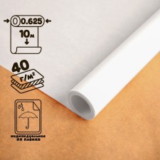 Tracing paper is drawn for mascara, width 625 mm, in a roll 10 meters, 40 g/m², in the paragraph film