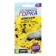 Flower seeds Alissum "Golden Carpet", MN, CP, 0.1 g