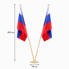 Флагшток напольный двойной 2 м, выдвижной, платформа d-30 см