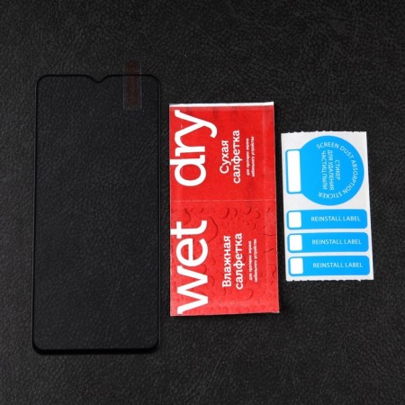Protective glass Mobility, for Tecno Pop 6 Pro, full glue, black-1