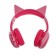 Perfeo Kids children's headphones, wireless, full -size, microphone, BT 5.0, 300 mAh, pink
