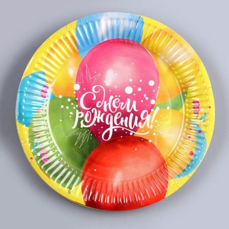 A disposal of paper dishes is a single birthday. Balloons ": 6 plates, 6 glasses-3