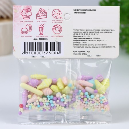 Confectionery Sprinking "Mix No. 6", 20 g-2