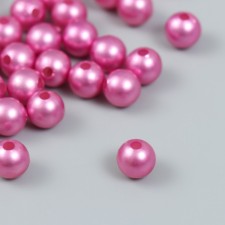 Beads for creativity plastic 