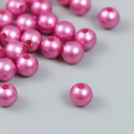 Beads for creativity plastic "Pink Lilac" set 20 grams d = 1 cm