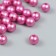Beads for creativity plastic "Pink Lilac" set 20 grams d = 1 cm