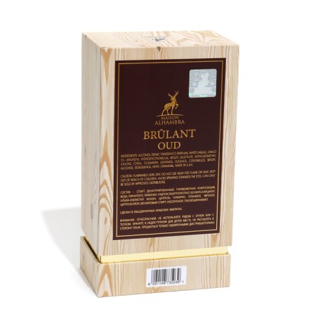 Women's perfumery water Brulat Oud (based on Amouage Gold), 100 ml-7