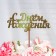 Topper wooden "Happy Birthday" Golden Gate Beautifully 14.3x6.3 cm
