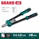 Two -armed Kraftool Grand -48 31175, reinforced, 2.4 - 4.8 mm, 410 mm
