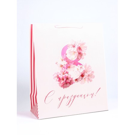 Gift Laminated Vertical Mart, XL 40 × 49 × 19 cm-1