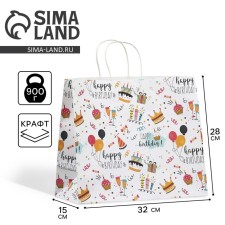 Gift Crafts, Packaging, Happy Birthday, 32 x 28 x 15 cm
