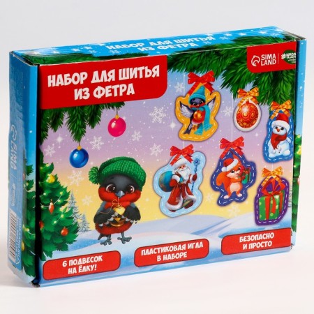 New Year's Eve set for sewing. Fetra toys "New Year! New Year's forest "with perforation-6