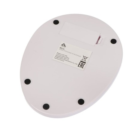 Kitchen Libra Luazon LVK-706, electronic, with a bowl, up to 5 kg, white-8