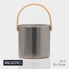A glass bucket of glass Magistro 