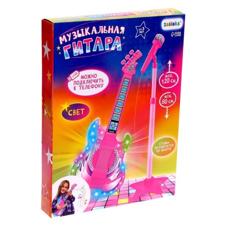 Musical guitar, sound, light, pink color-10