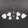 Ellene chandelier, 8x40W E27, color chrome
