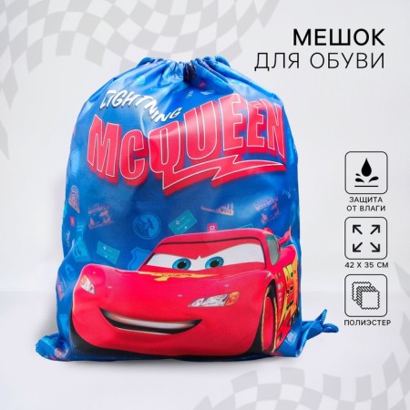 A bag for shoes 420 x 350 mm, car "lightning maccuine" (soft polyester, density 210d)