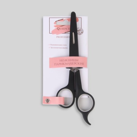 Hairdressers scissors with emphasis, in a case, blade - 7 cm, black/silver color-5