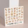 Slider - nail design "Pyosik", multi -colored