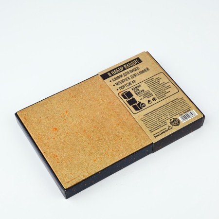 Gift set "Holiday every day", stones for whiskey, cigarette case-7