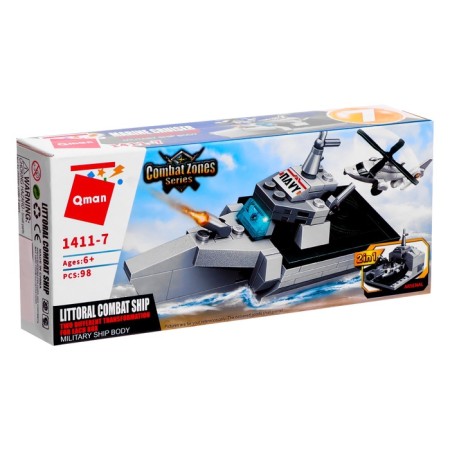 Constructor Military Zone "Battle Transport", 98 parts