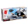 Constructor Military Zone "Battle Transport", 98 parts