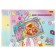 Album for drawing A4, 48 sheets "World of Hobbies", covered Cardboard, block 100 g/m2, mix