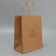 Gift Crafts, Packaging, “With Love”, MS 18 x 23 x 10 cm
