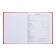 Universal diary for grades 1-11 gold on red, hard cover, matte lamination, 3D foil, 40 sheets