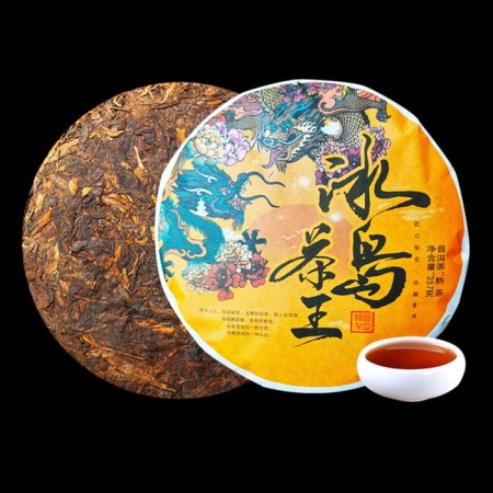 Chinese sustained black tea "Shu puer. Tea king", 357 g, 2021, Yunnan, pancake-1