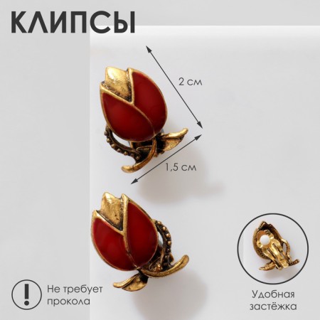 Clips "Flower" tulip, red color in black gold