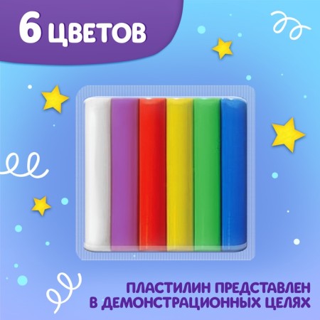 Applications New Year's "Pictures with plasticine", 12 p.-4