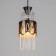 Suspension "drops" 1x60W E27 black