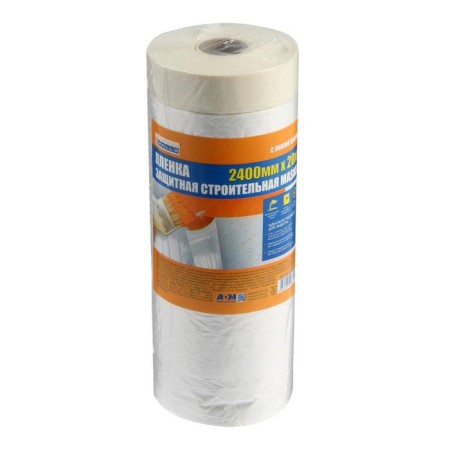 Protective film 4walls, with an adhesive layer, 2400 mm x 20 m