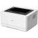 Laser Printer Ch/B Deli P2000, 1200x1200 DPI, 25 pages/min, A4, White