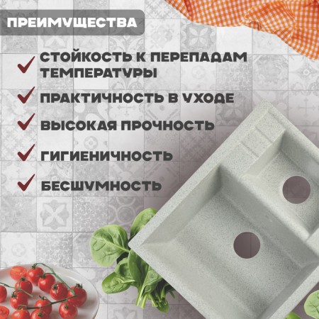 Curler for a kitchen made of Zein 190/Q10, 612x505 mm, rectangular, overflow, light gray color-1