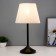 Eleanor desktop lamp 1x15W E27 black/white 22x22x42cm