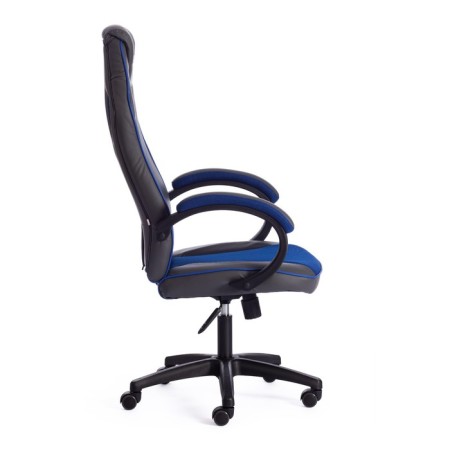 Armchair for gamers Racer GT New Eco -leather/fabric, metallic/blue, 36/10-1