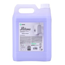 Grass milana liquid soap cream, blueberries in yogurt, 5 liters