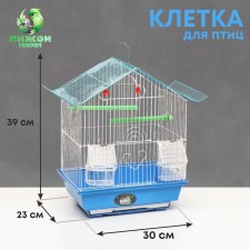Poultry cell equipped BD-1/1D, 30 x 23 x 39 cm, blue