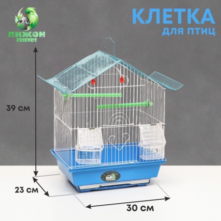 Poultry cell equipped BD-1/1D, 30 x 23 x 39 cm, blue