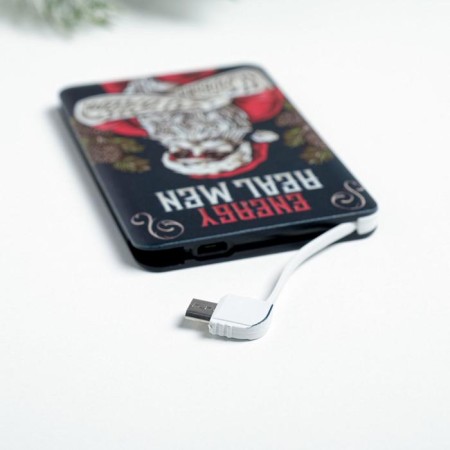 New Year's charger "Real Men", 2500 MAH-8