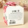 Chocolate sweets “You are the best”, taste: Cherry, 60 g.