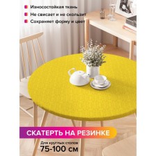 The tablecloth on the table “Texture of the Sun”, round, oxford, elastic band, size 120x120 cm, diameter 75-100 cm